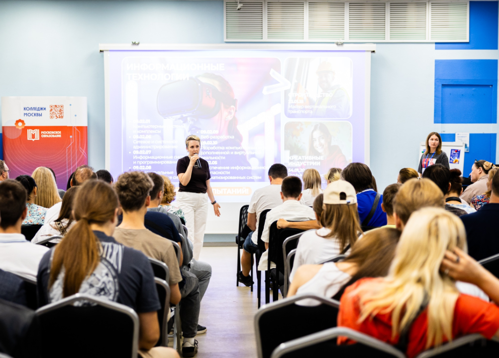 Превью новости